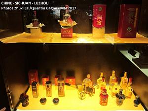 Luzhou 117